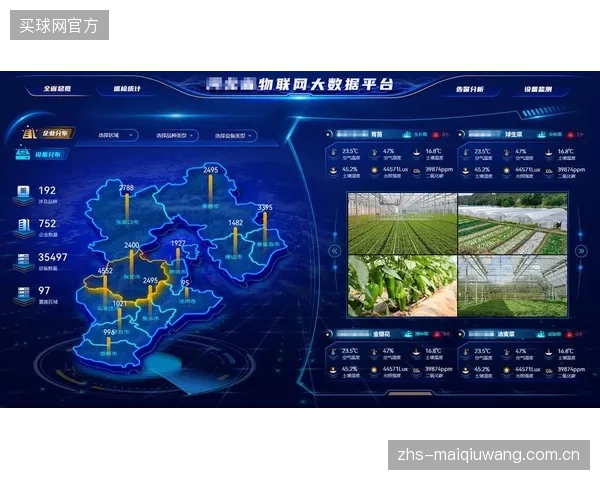 数字孪生技术将接入在线监测数据，在更换衬垫前即可模拟不同材质在真实工况下的表现