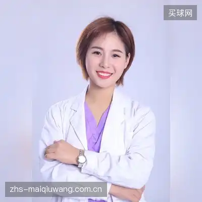 蔡浩